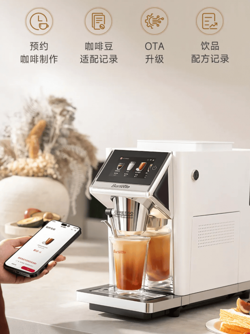EcoSaveSolar1's tweet photo. Just tested the new smart café that brews YOUR custom coffee in 30 seconds! No more waiting in line or settling for one-size-fits-all. Game-changer for my morning rush.  #NewExperience #EverydayWin， https://t.co/ec7mszrBGw