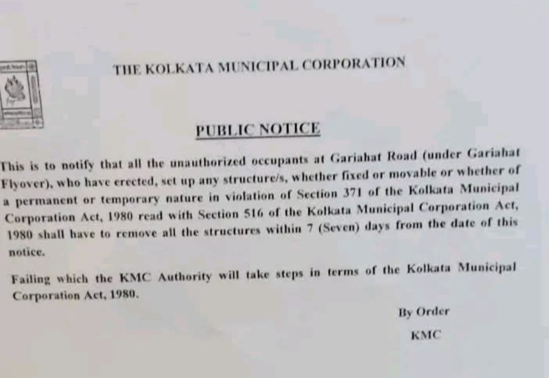 TheBengalCartel's tweet photo. Good morning Kolkata!

Now the iconic Gariahat, one of the city's most cherished landmarks, is now set to face the bulldozer. https://t.co/V9eZA9Z2F2