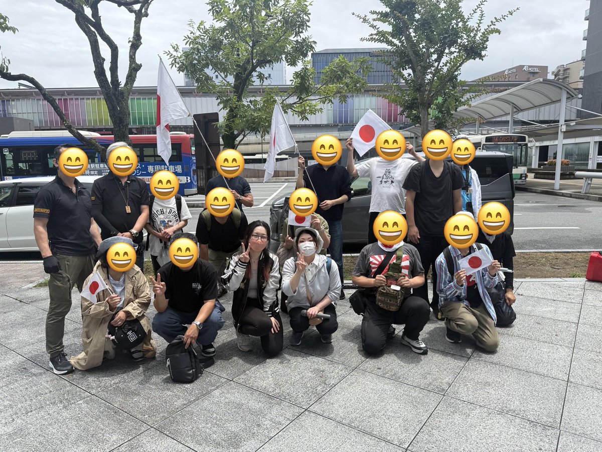Maru_M0M0's tweet photo. 一足先に奈良での
自民党解体デモ終了いたしました😊🇯🇵

日本の為に集まって下さった皆様
スピーチで声を上げて下さった皆様
本当にありがとうございました🎌✨ https://t.co/4AGuUZgP0A