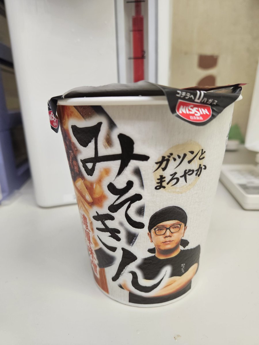 himajinbaseball's tweet photo. 大変すすれました
ちなみにほうれん草の臭みは無かった https://t.co/eTY3HAoJtC