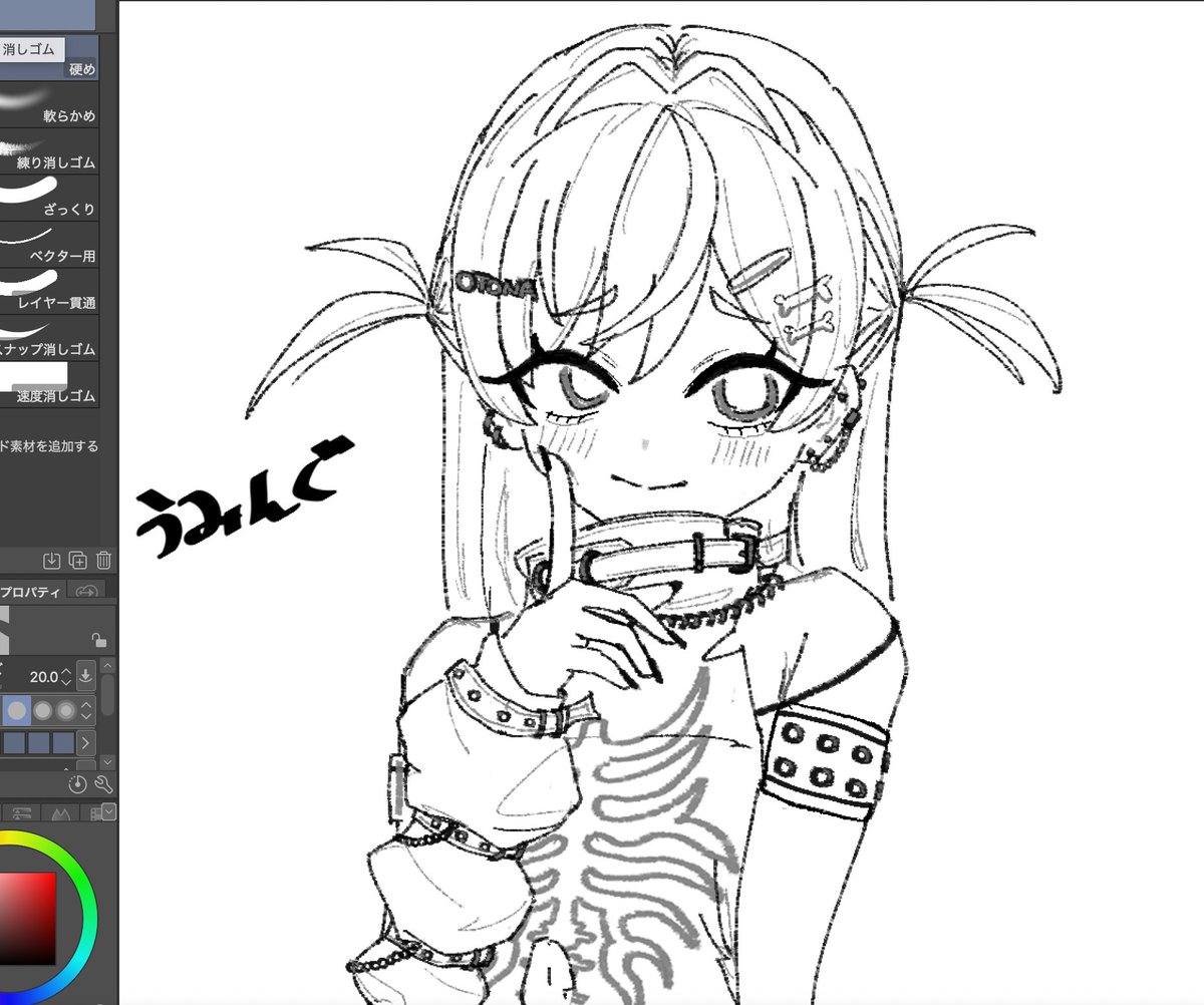 yuidasi's tweet photo. ✍️ #くろむアーツ https://t.co/oVBosv8XzE