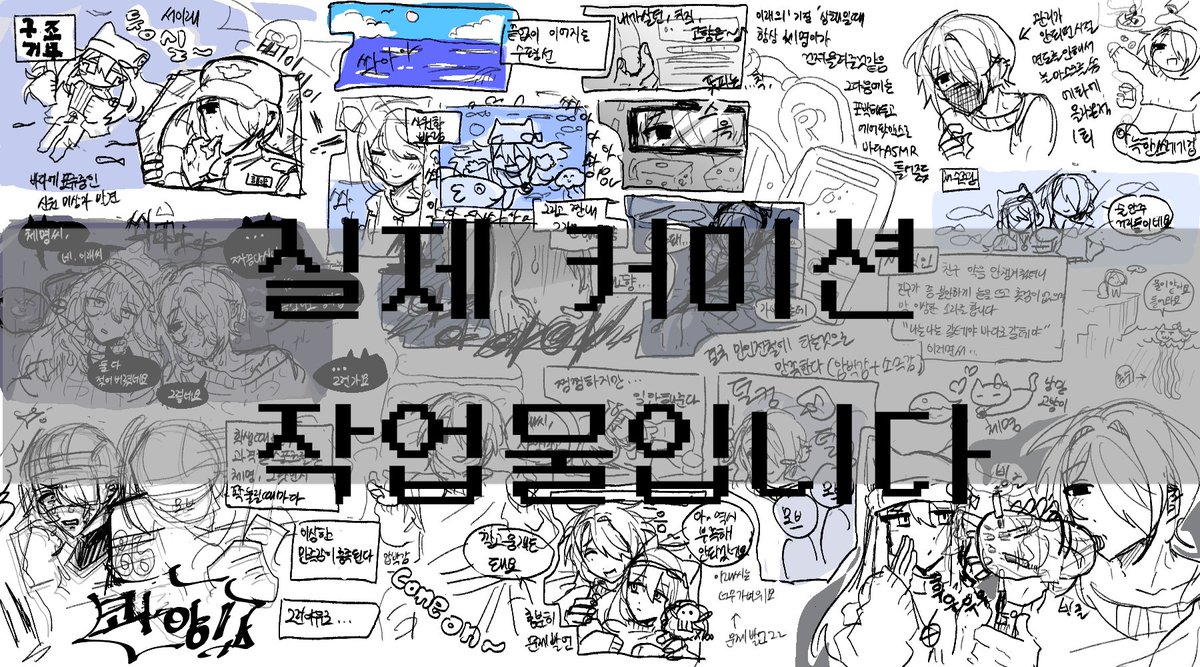 난승 tweet media