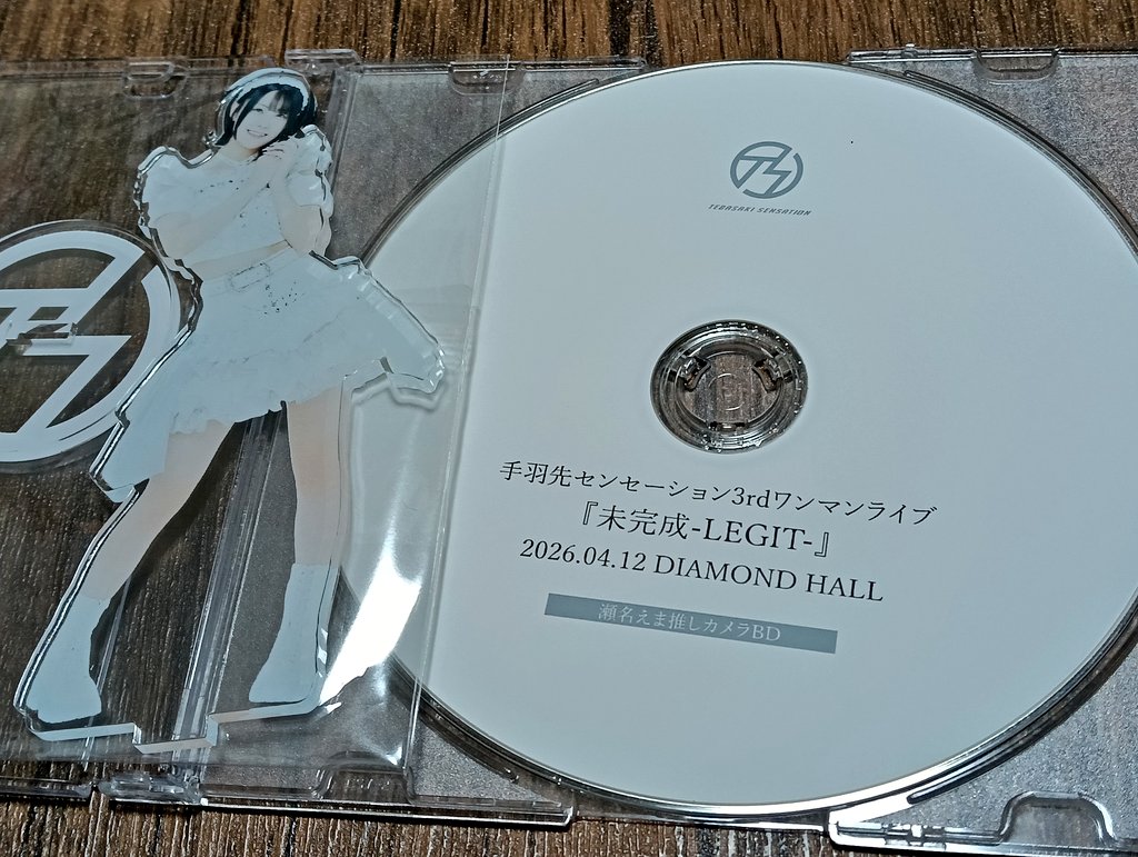 手羽先センセーション3rdワンマンライブ『未完成-LEGIT-』各メンバー