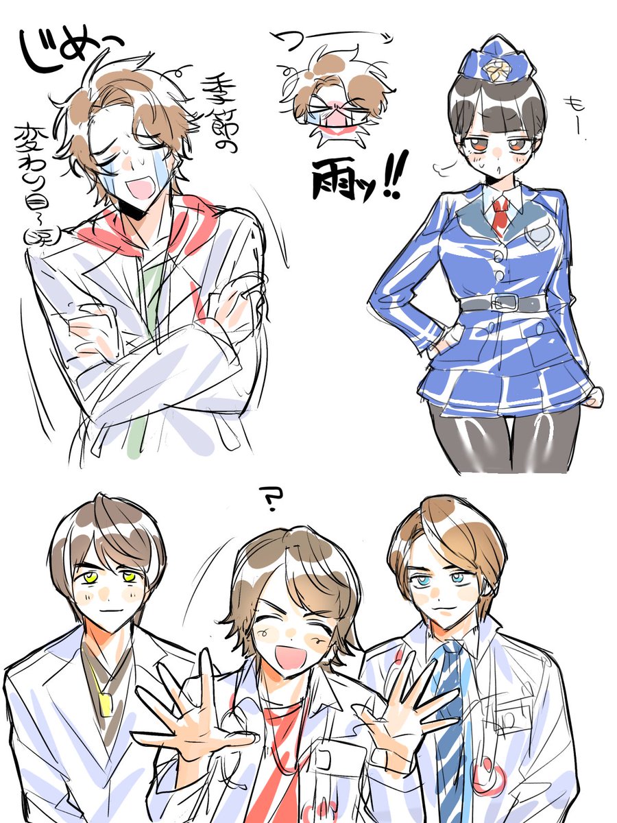 君嶋祥徳 (@A5_s1ze) / Posts / X