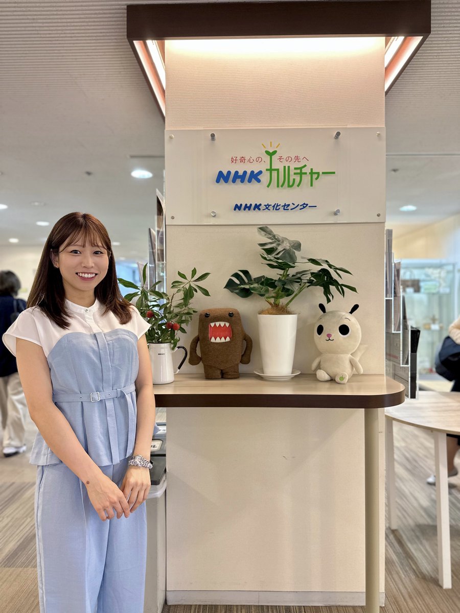 funashi_weather's tweet photo. 講演会にお越しいただいた皆様、ありがとうございました🧸❣️
すごくすごーーーく楽しかったです！！
実験も無事にできてよかった😆✌️ https://t.co/hNaLkJk01S