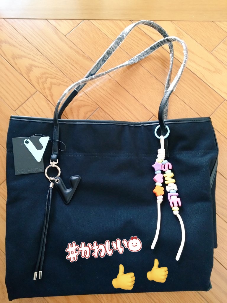 0829maria's tweet photo. よりちゃん(@Yori012AZ)から🎁が🤩
可愛い〜🥰
野暮用が多すぎて😵‍💫だったけど、一気にテンションUP😍

先日我が家に迷い込んできたVELENCE👜に着けてみた😉
可愛すぎる〜🥳

素敵な🎁をありがとう🥰🥰

#SOURI #SOURIBKK #SOURIPrideMonth2026

#VELENCE #VelenceRedefined #VLEverydayEssential https://t.co/BVgGfs5qzA