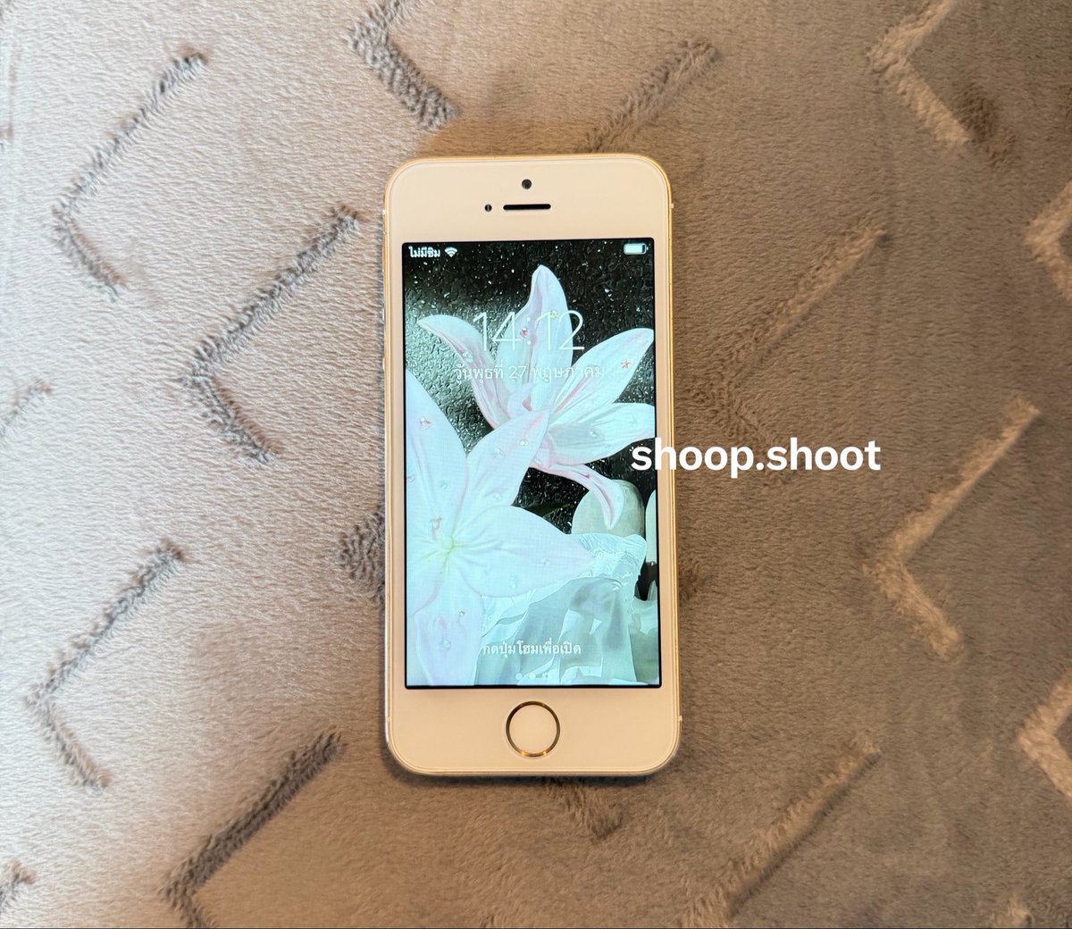 shoopshoot0's tweet photo. ౨ৎ iPhone 5s  16GB 🪽✨
มีเครื่องพร้อมส่งค่า 
เครื่องแท้ ไม่ติด iCloud รีเซ็ตได้ ♡
ใส่ซิมได้ ౨ৎ แบตไม่ไหล กล้องหน้า-หลังปกติ📸 AirDrop ได้ ✿ สแกนนิ้วได้ ✿ 

1250.- free ems  🪷
มีบริการนัดรับ,ปลายทาง,แมส(กทม.)รับผ่อน

#ไอโฟน5s #ส่งต่อไอโฟน #ไอโฟนรุ่นเก่า #กล้องดิจิตอล #ไอโฟน6 https://t.co/GVQEAs74zZ