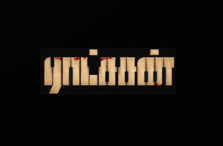 megha_tadpole's tweet photo. Four of the Best Tamil Movie Title Font Style https://t.co/GkWTeW9MJP