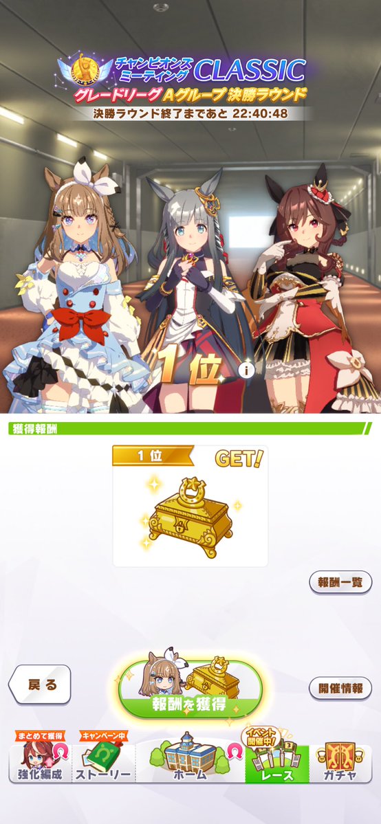 ogu_______'s tweet photo. 対ありでした
クロノしか勝たん https://t.co/aNFMiADZgp