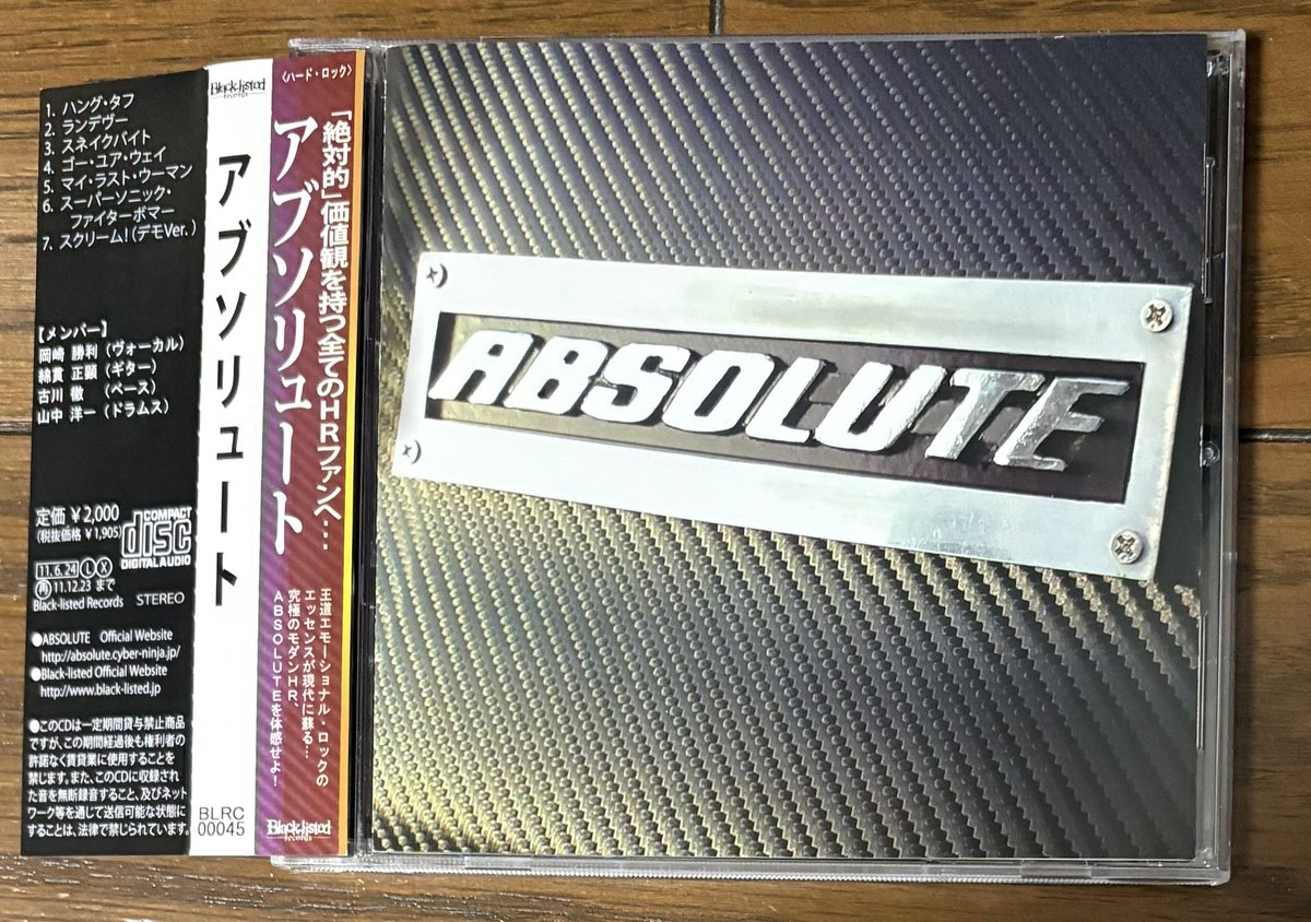 マサやん☆。 (@masayan44) / Posts / X