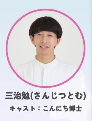 bokura_ha_kondo's tweet photo. ポムポムパニックまであと１時間！
もう1.2万人待機してる！！！
https://t.co/qp6LpwzOEG https://t.co/2gsRkqwacN