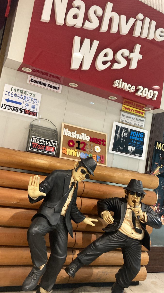 damtjml's tweet photo. 高槻Nashville Westのキングブラザーズ
最高でした🔥全てが！ https://t.co/9Dw5wRLnWS