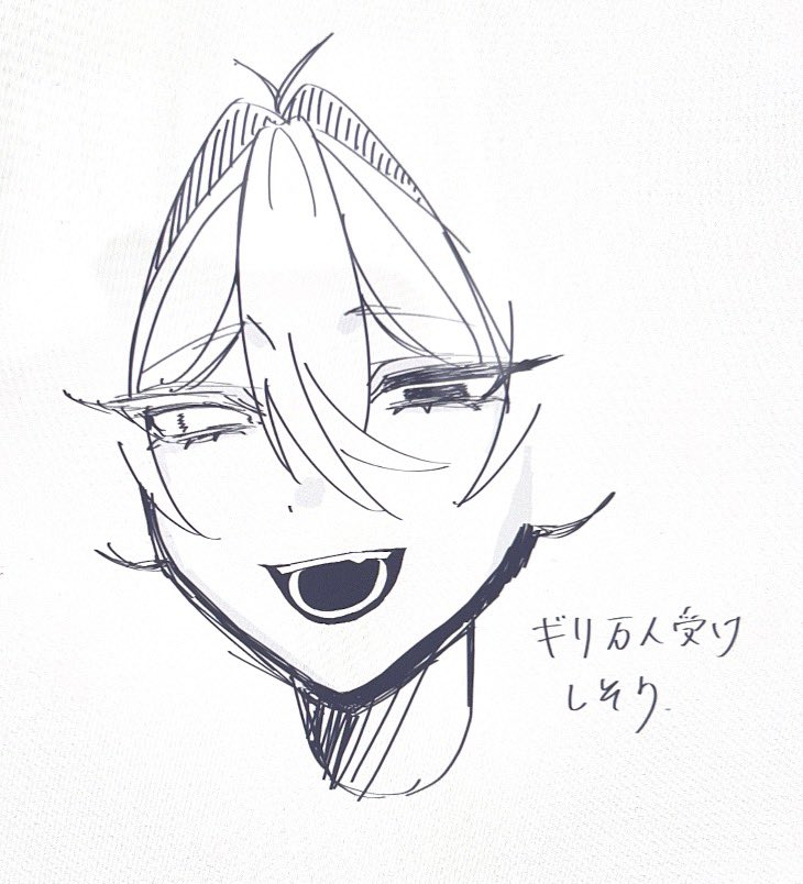 Sameta_1105m's tweet photo. ちょっと好きでやめてほしい(性別不明) https://t.co/YLVxYfByyT