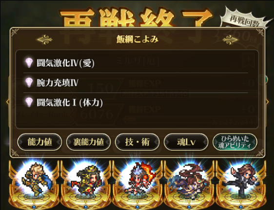 QaSlime's tweet photo. 愛に餓え過ぎている https://t.co/CKmdyx6ATf