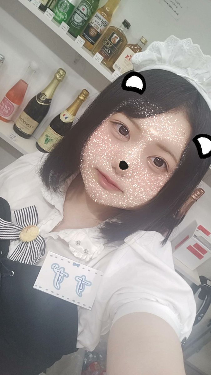 miamaid205's tweet photo. - ̗̀ 📢おきゅいんしてます❕💭

14時～18時まで.ᐟ.ᐟ💞お待ちしております> ·̫ <♡

ミアカフェ秋葉原店🐾
℡03-6206-4227

#メイドカフェ #コンカフェ #秋葉原 https://t.co/x7UkZq1iMO