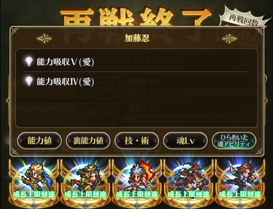QaSlime's tweet photo. 愛に餓え過ぎている https://t.co/CKmdyx6ATf