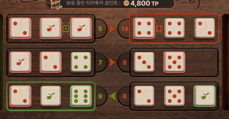 LoA_RightUser's tweet photo. Tlqkf이게 맞냐 https://t.co/jy1Tu2BQbQ
