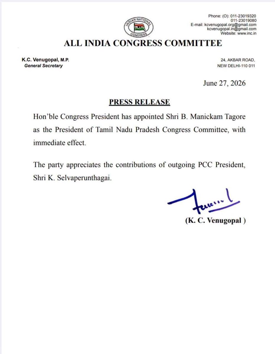 SunkaraPadmasri's tweet photo. Congratulations To Shri @manickamtagore ji 💐🙏

@INCIndia @INCTamilNadu https://t.co/DNYXWFj3Pa