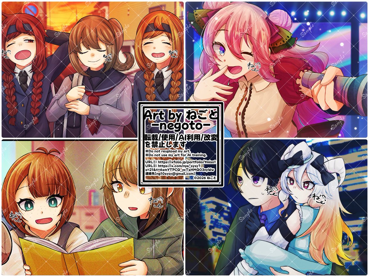 nmi4sy's tweet photo. 🌸無償企画🌸
OC /夢/コテ🉑
・参加方法▶️フォロー+RP
・当選▶️1名
・描画可能人数▶️2人まで
・締切▶️リプ欄閉じるまで（7/16予定）

詳細あれば嬉しいです❣️よろしくお願いします🫶

#無償イラスト企画　#無償企画　#夢絵無償企画 https://t.co/3yYnYZvus0