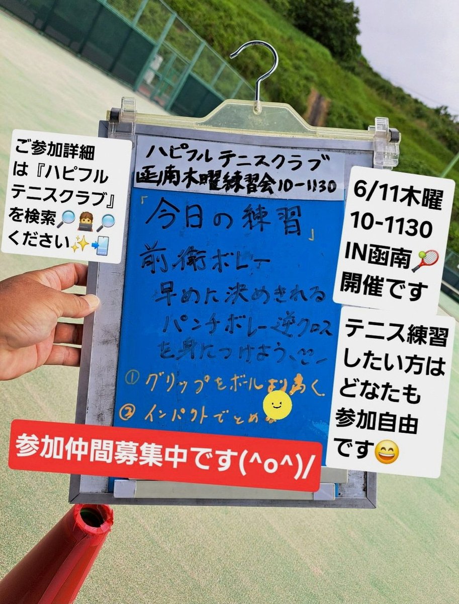 mschunkeyfine's tweet photo. これさぁ、隣の人の鞄がずっと当たってきてムカつく。降りるまで我慢かよ https://t.co/5KXAwEsY4S