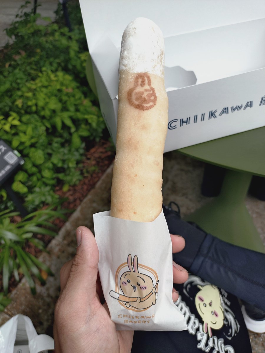これは討伐棒パン そしてこの1本のために使われた箱