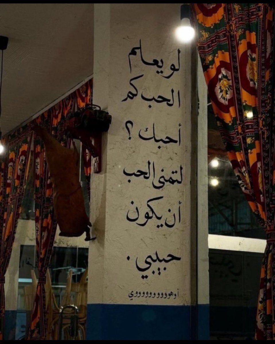 rcifi5's tweet photo. أحبك ❤️. https://t.co/0u0oPWZUGY