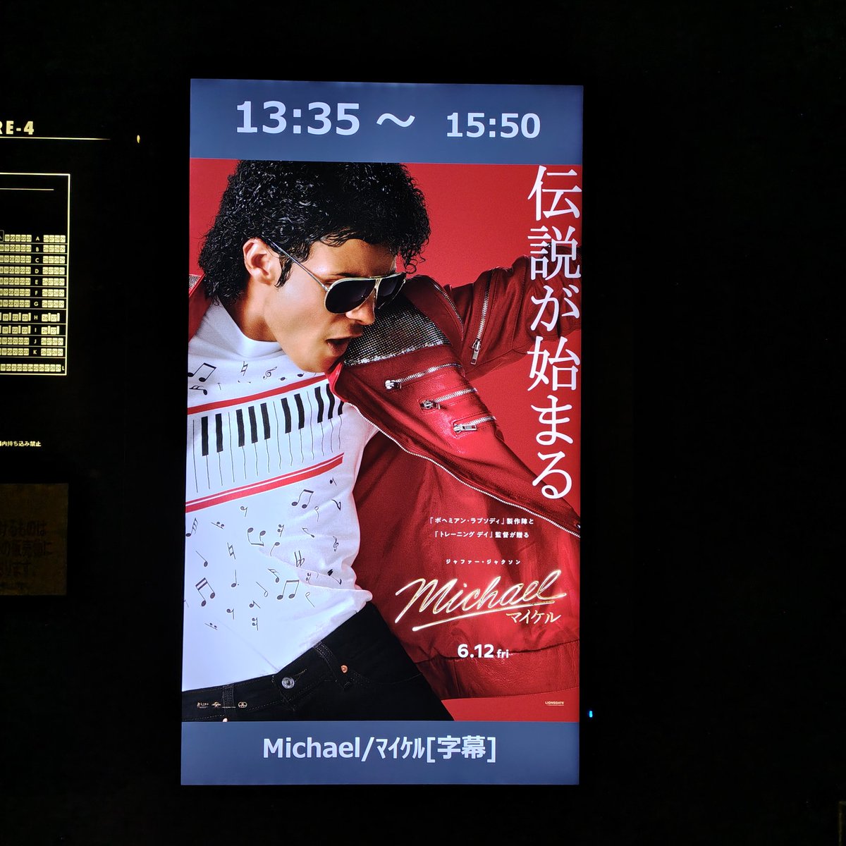 Foolish024's tweet photo. マイケル
です https://t.co/Bn1GhCMJjk