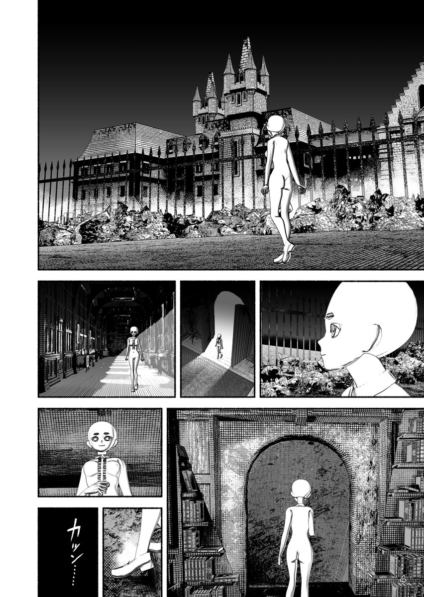 onionio55's tweet photo. 鋭意25話原稿中でございます。まずはひたすら3D作業 https://t.co/cX8sUgQSqd