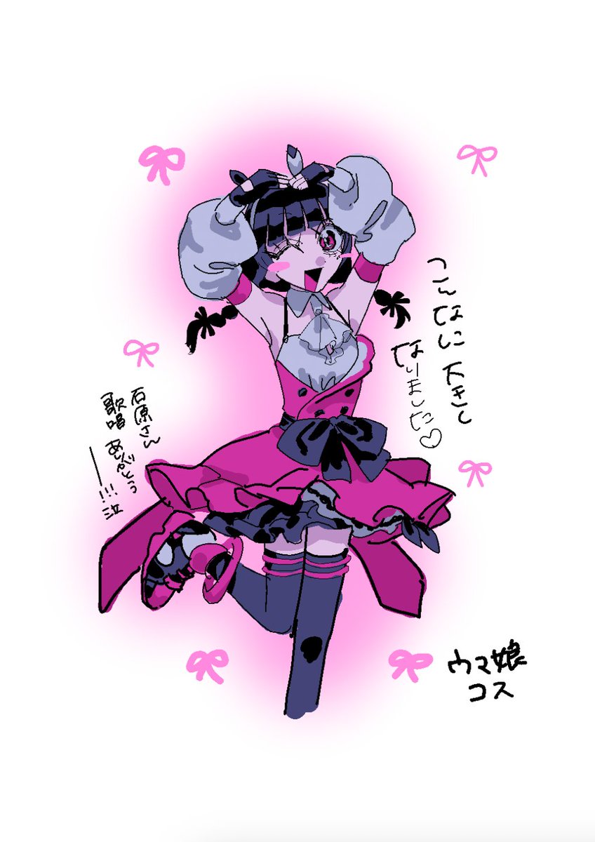 BMsalt's tweet photo. ひちゃんに着てほしいやつ(ᐡ т ̫ т ᐡ)🎠🕵️🎀諸々バリバリ変えている(すみません) https://t.co/Jpvifhj0LF