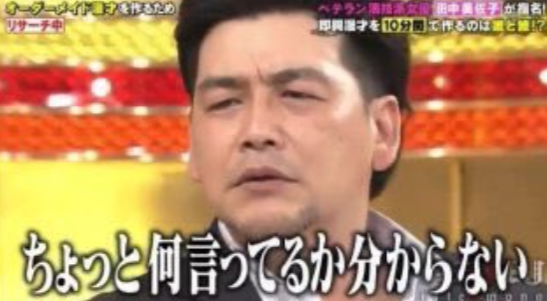 charipan's tweet photo. @Pan_3333 @31DDRfKwV40RpjP …いや、多分…見てもこれじゃないかと https://t.co/gs7xvzUHMi