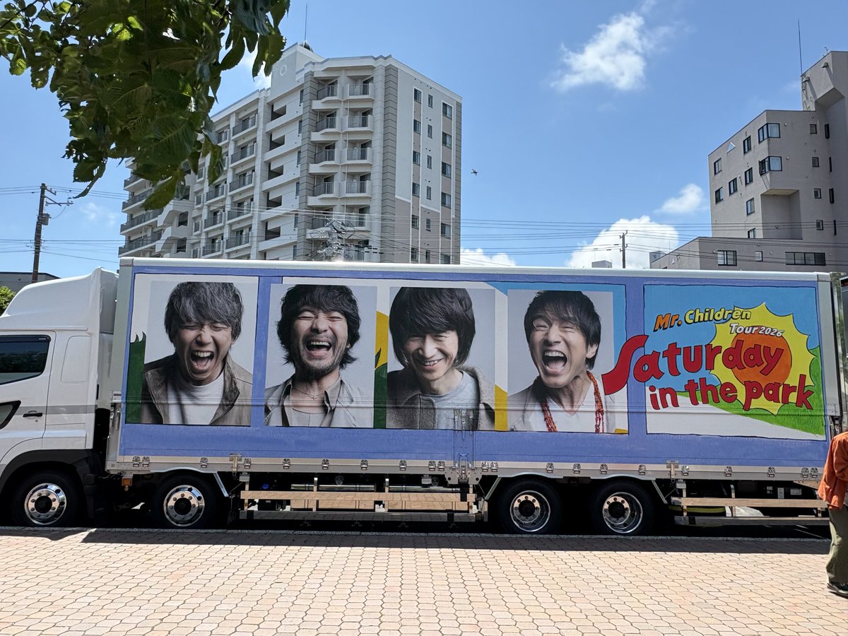sn00py3's tweet photo. まずはグッズの受け取り。
#Mr.Children
#北海きたえーる https://t.co/qqms48TTzY