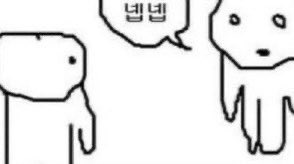 하유 tweet media