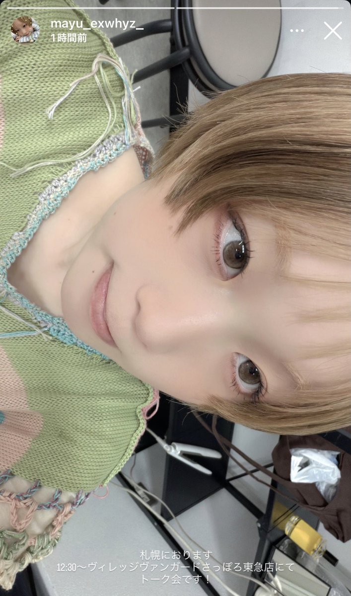 butta696993's tweet photo. ビジュ良 https://t.co/VMtdwkXcwH
