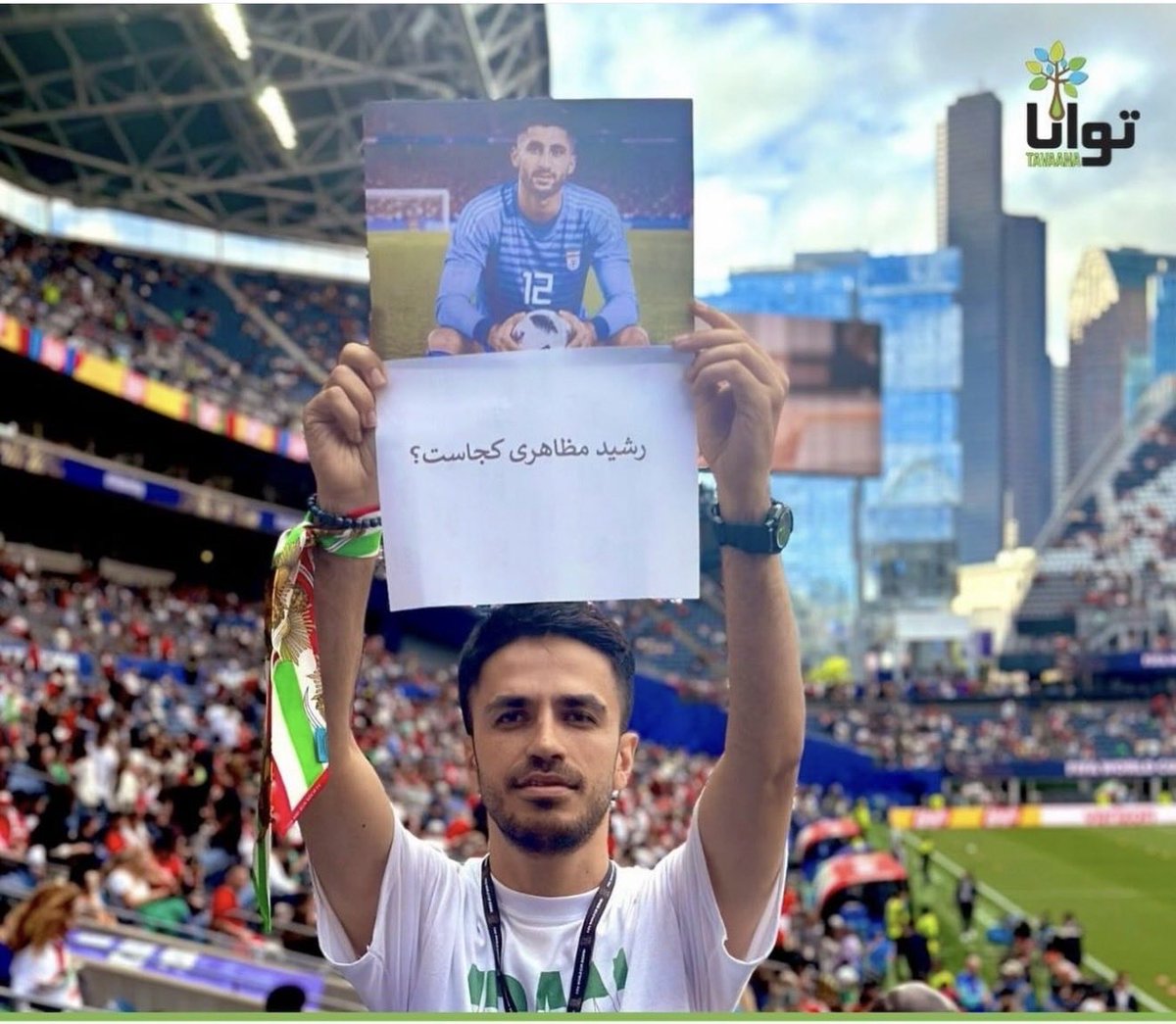 Miran2584's tweet photo. Where is #Rashid_Mazaheri 
#WorldCupCorruption #IranMassacre‌ #JavidShah‌‌‌‌‌ https://t.co/CJdYABCEvY