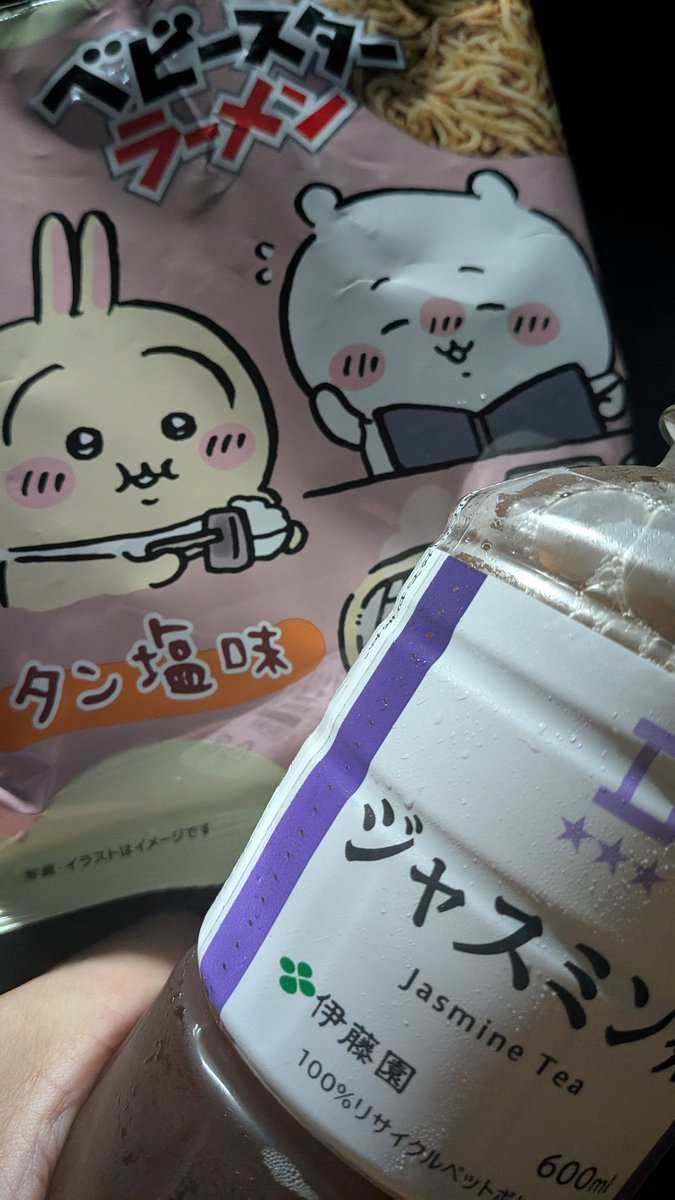 kp1sei's tweet photo. 急遽シフトを入れてしまいました🤡
何でもない日曜日
養分確率85%
1人ちいかわミーティング https://t.co/4ww1KmrgTe