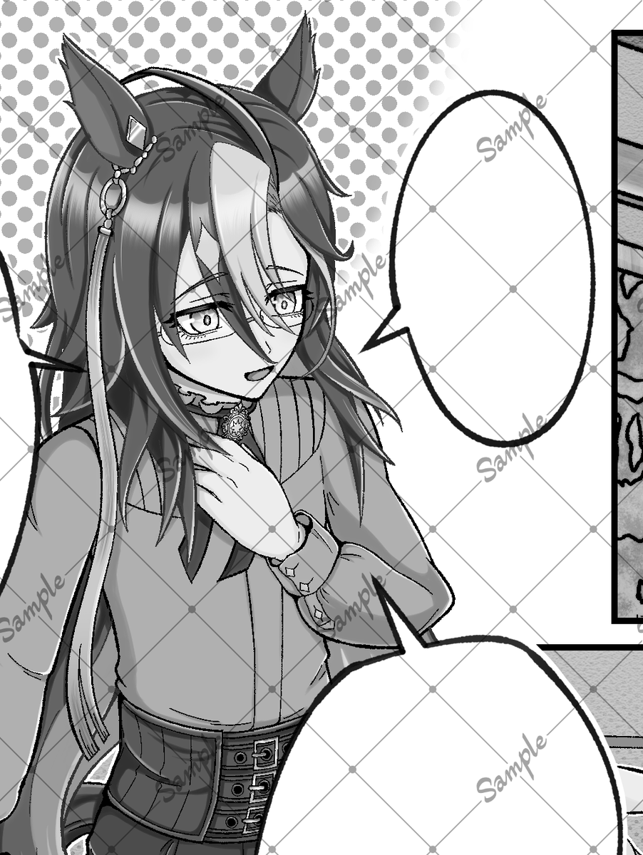 batabataCZ's tweet photo. こちらのURC新刊にドリームジャーニーの漫画（カラー2P）寄稿させて頂いております https://t.co/auoWo8lK05