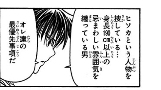 柵檻 tweet media