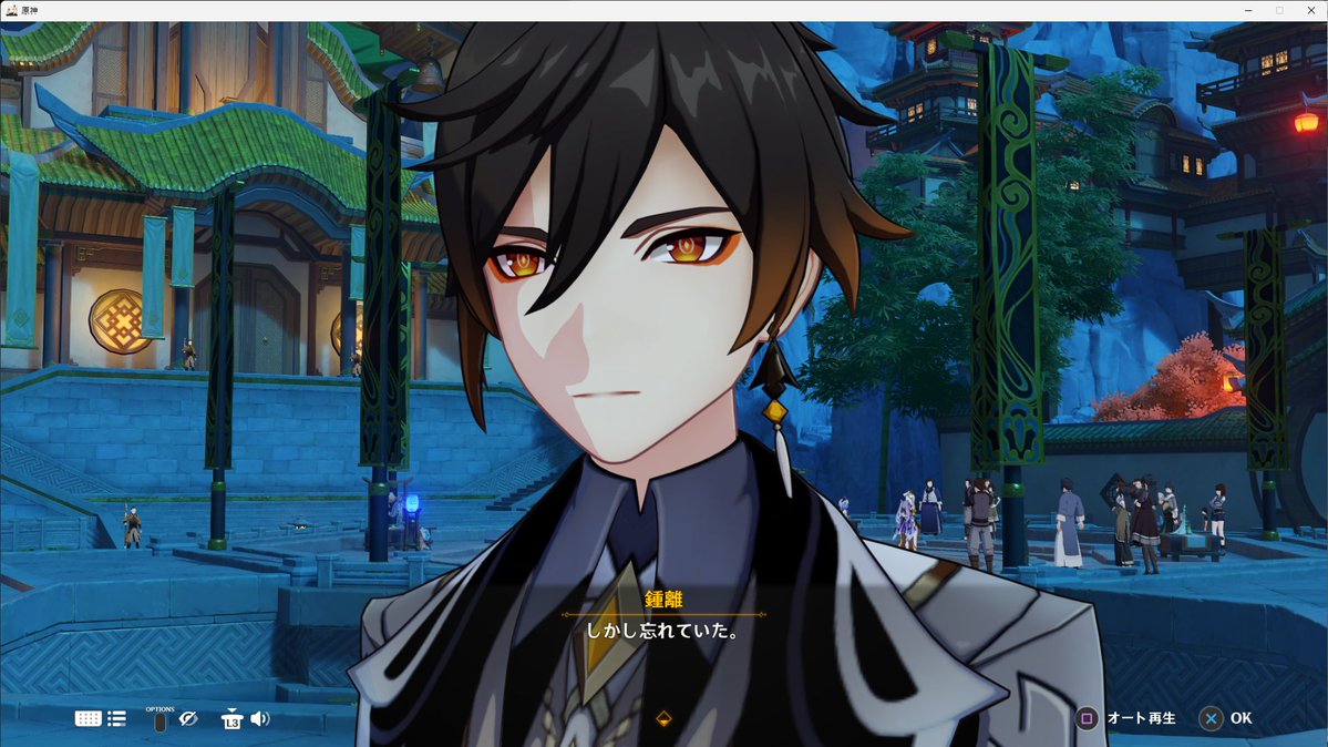 ケイ (@Kei_MMD_) / Posts / X
