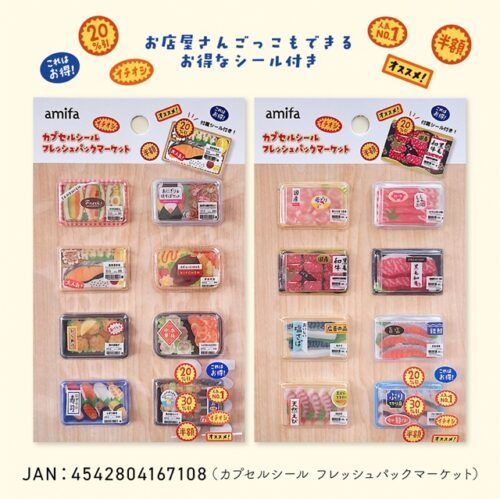 shimapatobu's tweet photo. セリア！カプセルシール フレッシュパックマーケットが新発売！

https://t.co/3OtOgVkdxU

＃セリア　＃シール　＃ミニチュア
お弁当、お寿司、お肉、お魚、半額などもシールになっています！
カプセルシール フレッシュパックマーケット　JANコード：4542804167108 https://t.co/Y1woF0Tmr0