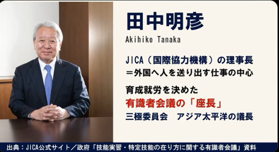 Cagariniko's tweet photo. @hibikana417 この団体です。
呼び寄せて、2重どりして、金儲けしてる。 https://t.co/9CrzL3it9G
