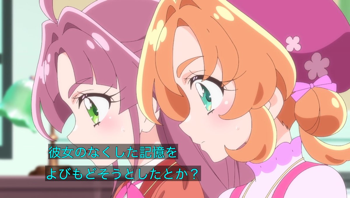 mina37005's tweet photo. もう…答え出てるじゃんwwほらやっぱり！！
#precure #たんプリ https://t.co/46EniTrawQ