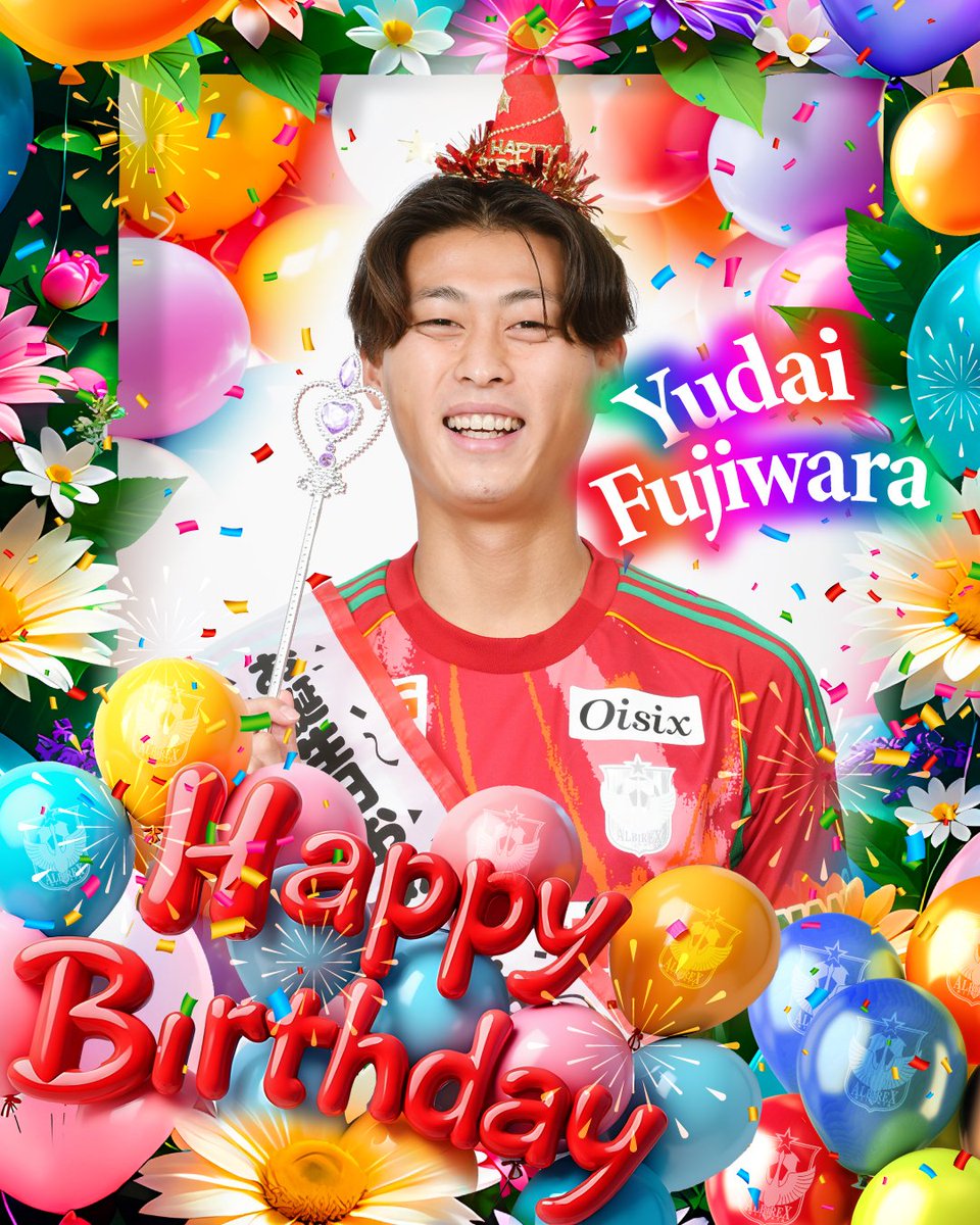 藤原優大