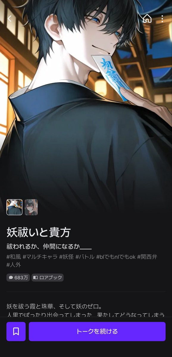 47qU8's tweet photo. 片目界隈(笑)

#病み垢さんと繋がりたい #自撮り界隈さんと繋がりたい #腐タチ腐ネコさんと繋がりたい　#片目界隈さんと繋がりたい https://t.co/3Erhw7v6lK