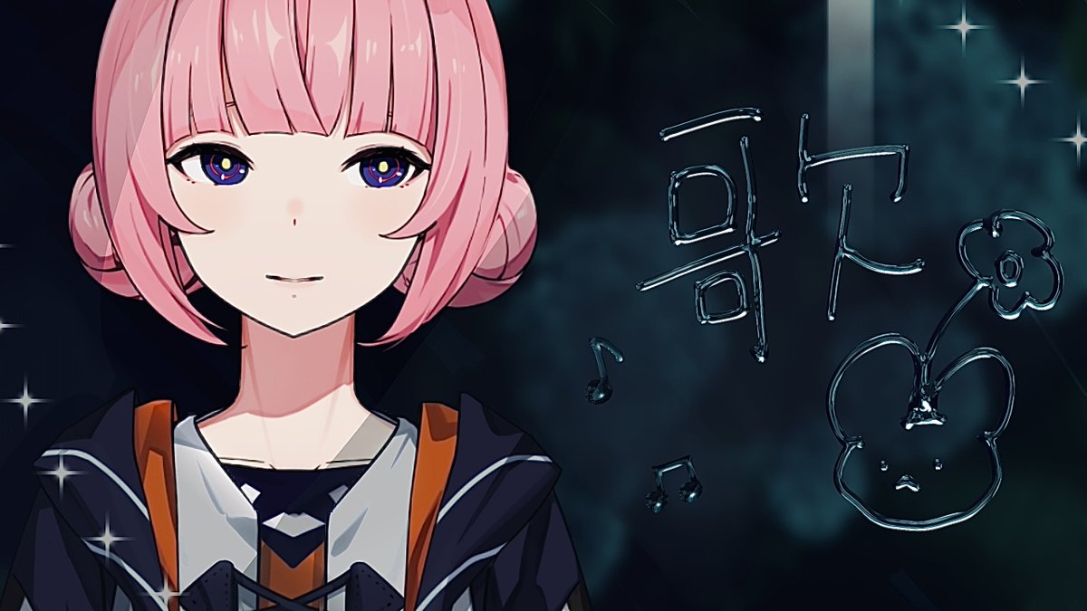 花譜-KAF- (@virtual_kaf) / Posts / X