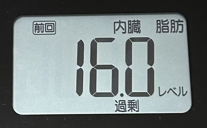 sunsetmoon001's tweet photo. 減量開始から34日目
開始時87.2kg https://t.co/BCR0vAiBdd