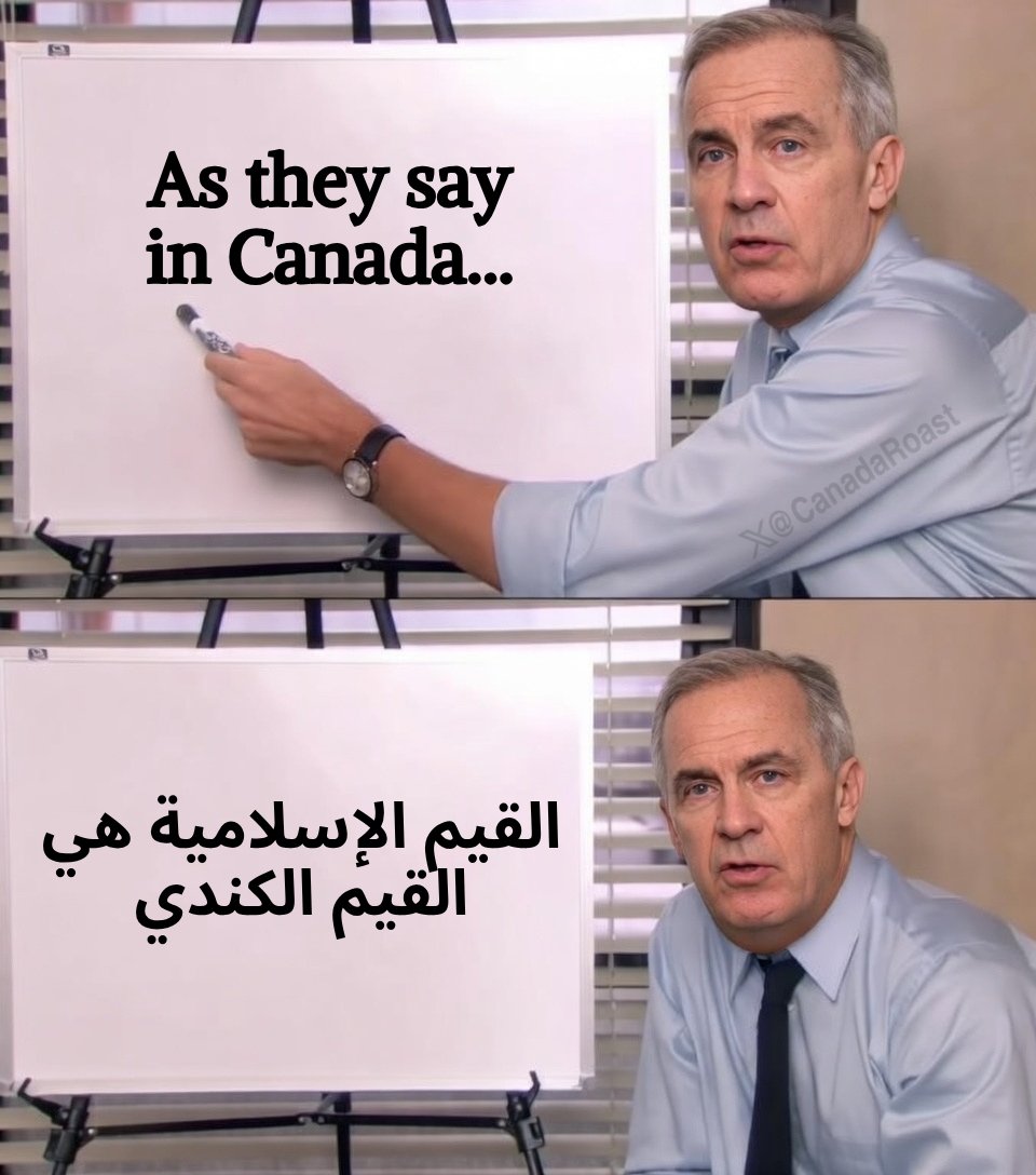 CanadaRoast's tweet photo. @IfindRetards https://t.co/SgVVu1uYCl