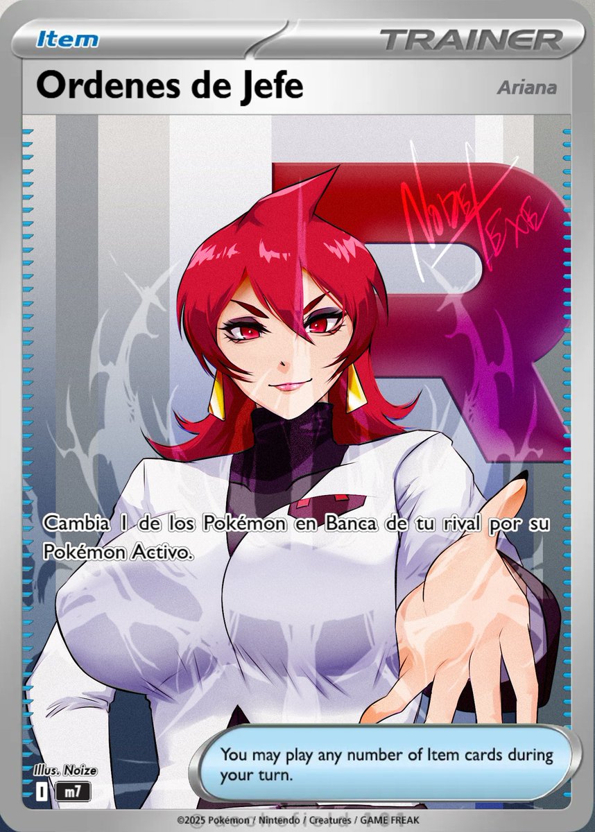noize_exe tweet picture