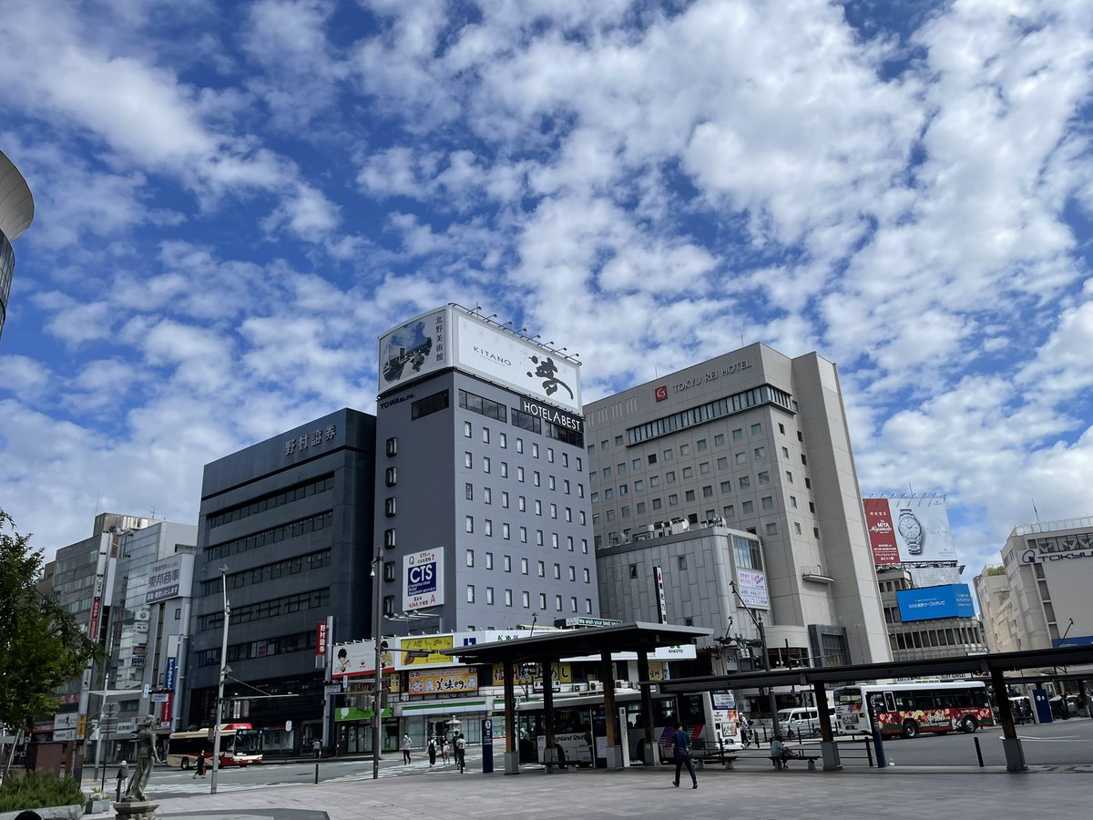 saxocrab's tweet photo. 長野めっちゃ晴れてます
助かった https://t.co/QMkKlnlfos
