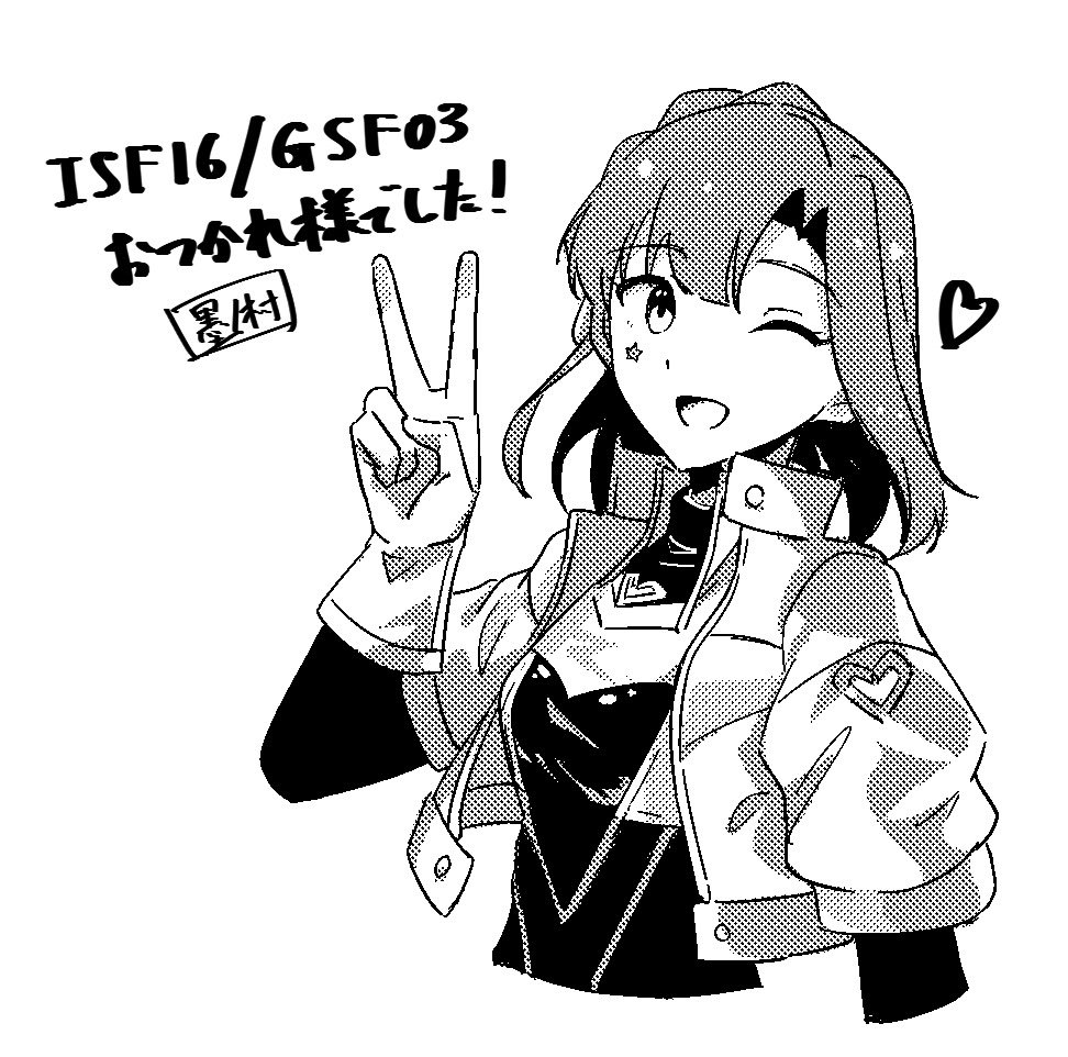 たかひろ🐖lSF16【E-34】 (@taka_cv) / Posts / X