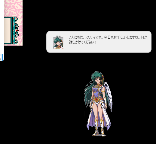 老いたる霊長類 tweet media